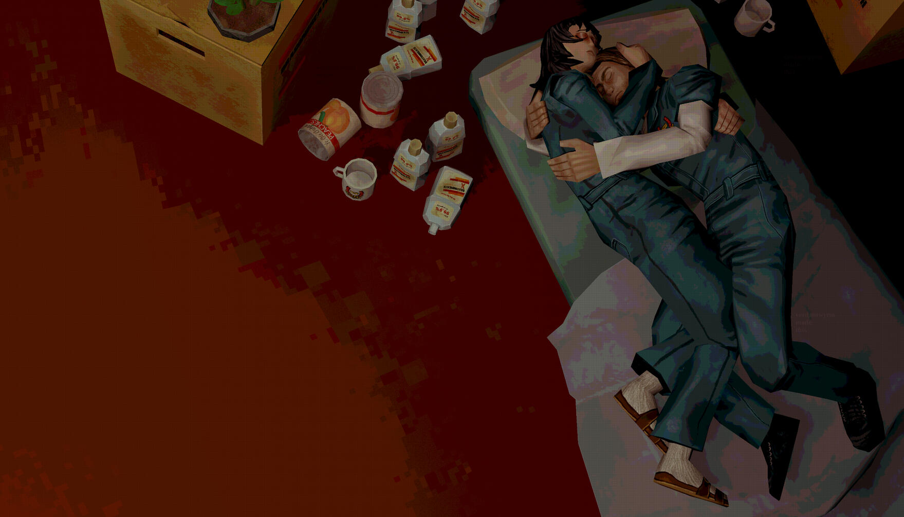 "You are all I need"